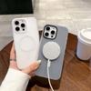 Bright Fluorescent Magnetic For Magsafe Case For iPhone 17 16 15 14 13 12 11 Pro Max 16 PLUS 17 Air Wireless Charge Cover