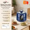 Multifunctional Rice Cooker with Water Separation, Steaming, and 304 Stainless Steel Inner Pot