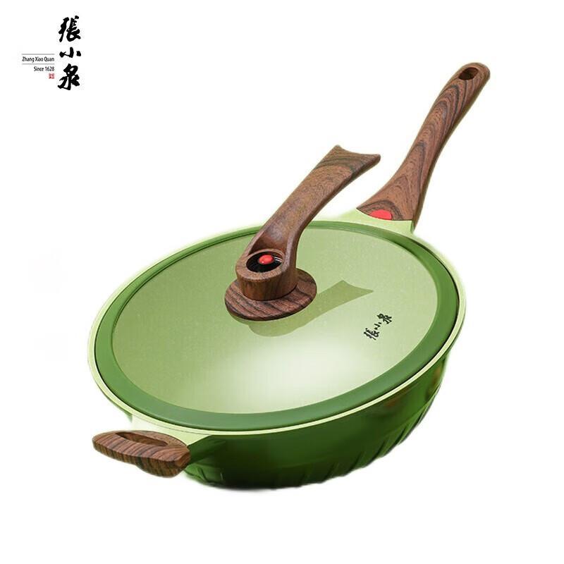 Zhang Xiaoquan New Era Lightweight Micro-Pressure Non-stick Wok