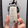 Compatible Key Cover for FT Car Modifications: Fits Toyota, Hyundai, Nissan, and Zhi Jie Models with Buckle Shell.