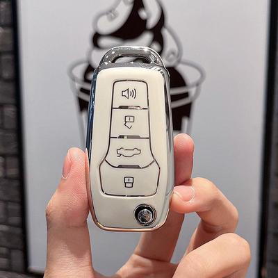 Compatible Key Cover for FT Car Modifications: Fits Toyota, Hyundai, Nissan, and Zhi Jie Models with Buckle Shell.