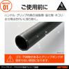 Daytona Motorcycle Grip Bond Pro Grip Vibration Resistant Gel Type Only 12g 93129