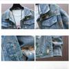 American High Street Denim Jacket Men's Autumn Style Trendy and Cool Jacquard Lapel Loose and Versatile Casual Workwear Jacket