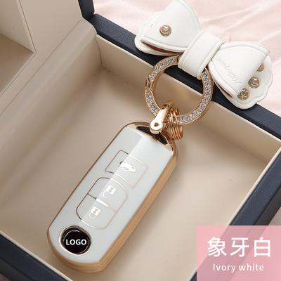 Zubehör für Autoelektronik – Hüllen für Autoschlüssel