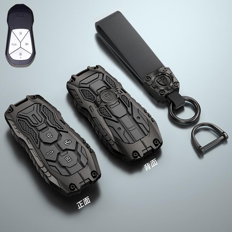 Galvanized Alloy Silicone splicing Car Key Cover Case For Xpeng Xiaopeng p7 p7i p5 g3 g3i g9 g6 22-23 Car Accessorie
