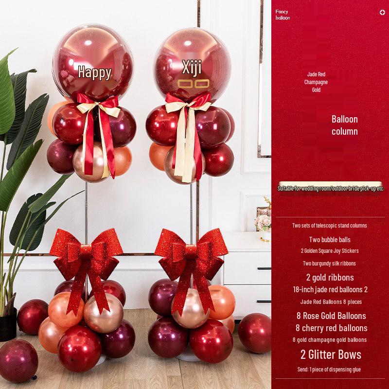 Wedding Venue Decoration Set: Balloons, Floor Guide, Pillar Brackets for Ceremony and Engagement Scene