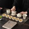 Beige Ru Kiln Kung Fu Tea Set Household Ceramic Tea Bowl Teapot Business Full Set of Gifts Tea Set