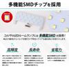 CORSA FRONX Dedicated LED Room Lamp FRONX Interior Brightness Special Tool Custom Dress Up Set, White, Light, Adjustment, Included, Parts,