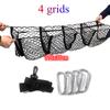 Universal Car Accessories Pickup Trucks Car Trunk Net Bag Three Grid Luggage Three-Dimensional Net