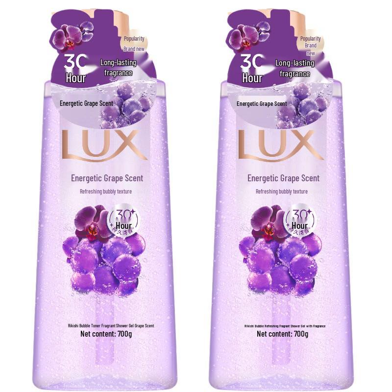 Lux Bubble Refreshing Grape Scent Shower Gel