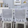 One-piece Dining Table and Chair Cover Dining Chair Cushion Chair Cover Set Household Chair Cushion Rectangular Round Coffee