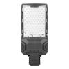 Nu Feng 100W Curved Smart Sensor Solar Street Light