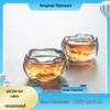 First Snow Japanese Glass Tea Tasting Cup - Transparent, Thickened Design
