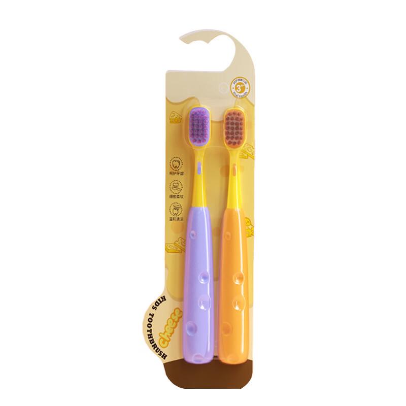 Nongtuo Cute Cheese Kids' Soft Bristle Toothbrush