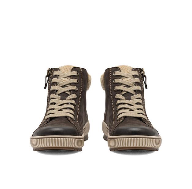 Ботильоны Remonte D0770-45 коричневые