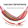 Thickened Anti-Rollover Hammock Swing Chair for Outdoor/Indoor Use - Single/Double, Child/Adult