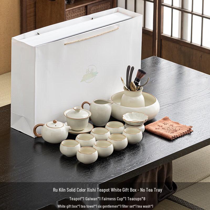 Ru Kiln Ceramic Kung Fu Tea Set with Xishi Teapot