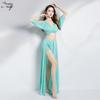 Huayu Dancewear Women's Sexy Belly Dance Practice Set - Beginner Oriental Performance Costume