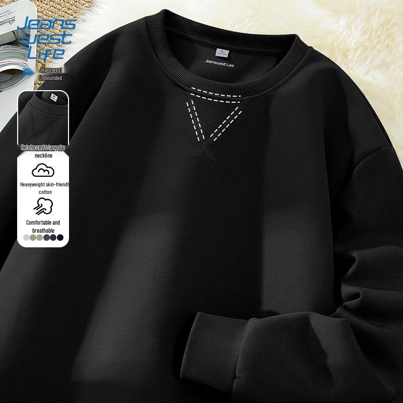 JEANSWEST LIFE Men's Casual Crewneck Long-Sleeve Sweatshirt