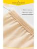 Ice Silk Seamless Safety Shorts for Women - Lightweight, Summer-Friendly, Wear Inside or as Outer Thin Leggings