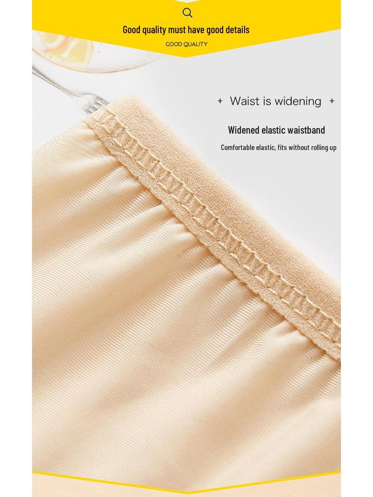 Ice Silk Seamless Safety Shorts for Women - Lightweight, Summer-Friendly, Wear Inside or as Outer Thin Leggings