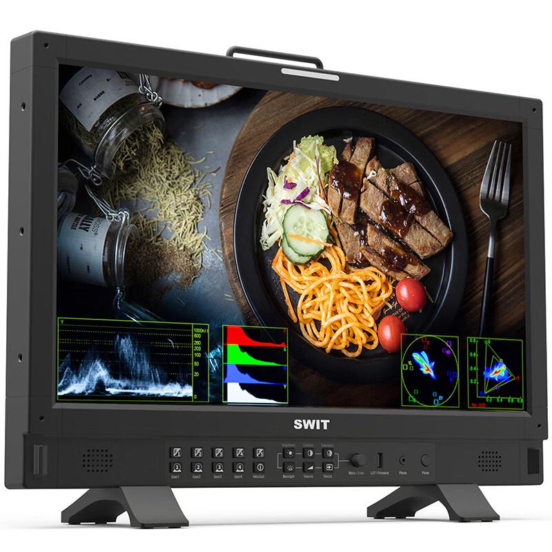 SWIT BM-H215HDR 21.5-inch 1000nit 4K HDR Studio Monitor