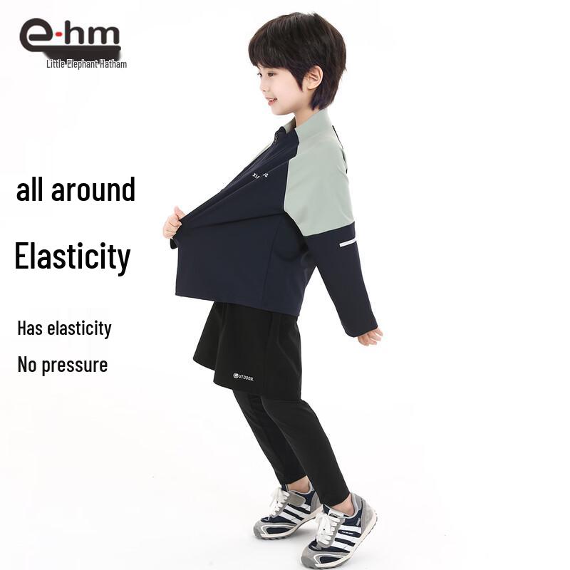 Little Elephant Ham Boy's Quick-Dry Long Sleeve Sports T-Shirt