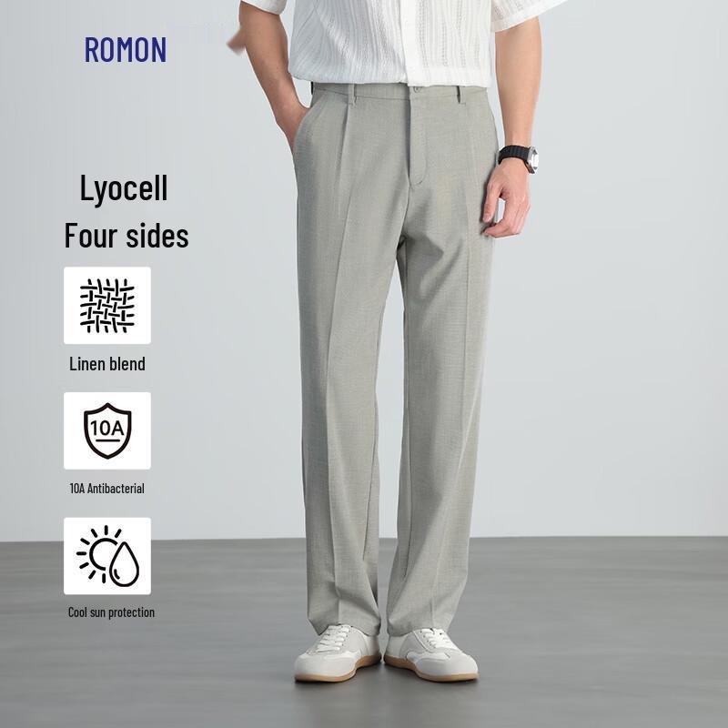 Romon Men's Lyocell Linen Straight Casual Pants