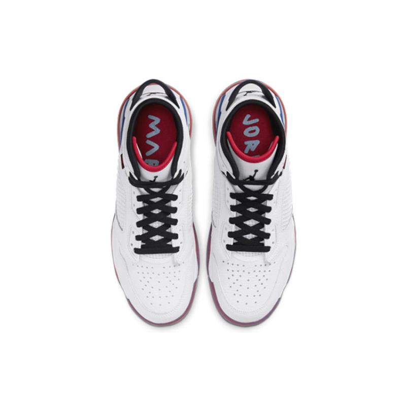 Jordan Mars 270 Bílá Jordan CD7070-104