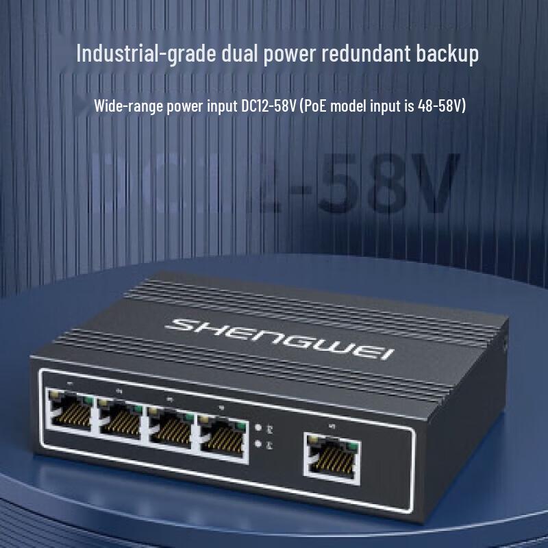 Shengwei BGHJ405T 5-Port Industrial Unmanaged Ethernet Switch