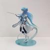Coldplay Anime Sword Art Online Theater Edition, Yasna, Water Fairy 17 Boxed Figures
