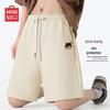 Men's Quick-Dry Summer Casual Shorts
