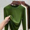White Top Modal Cotton Crew Neck Bottoming Shirt Summer and Autumn New Long-sleeved T-shirt Imitation Cashmere