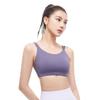 Juyitang Peach Shoulder Thin Strap 4D High Elastic U-Shaped Shockproof Gathered Sports Bra