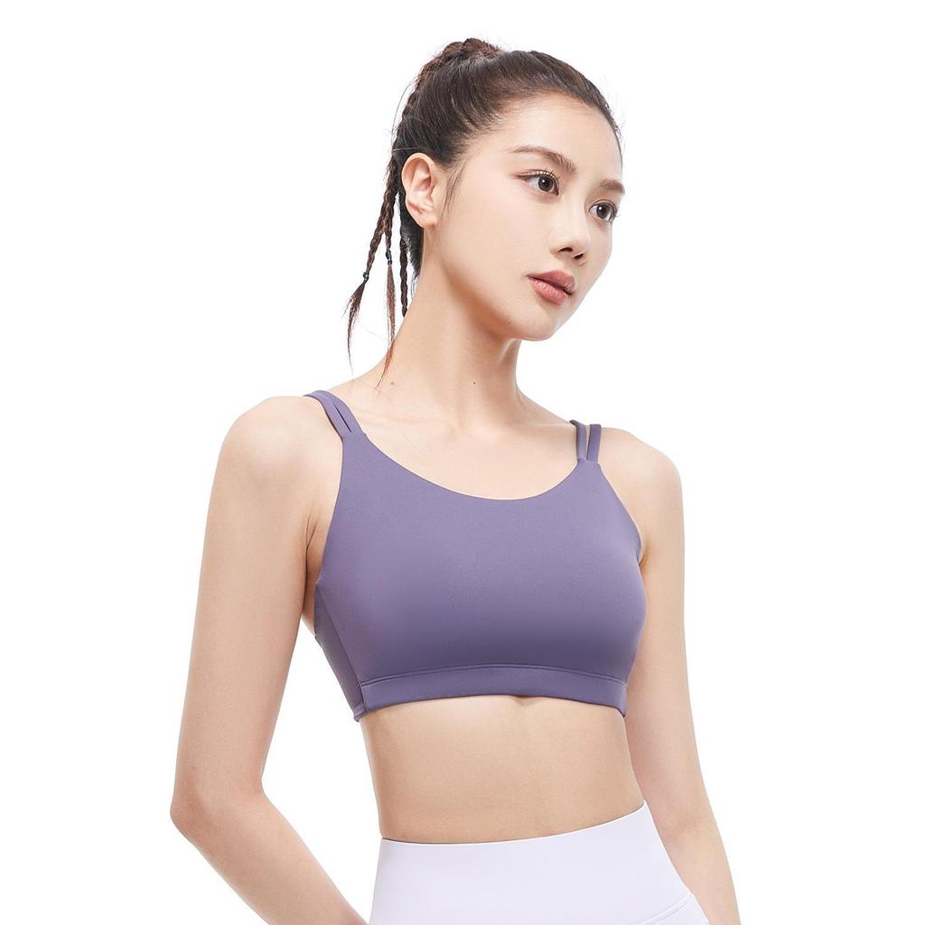 Juyitang Peach Shoulder Thin Strap 4D High Elastic U-Shaped Shockproof Gathered Sports Bra