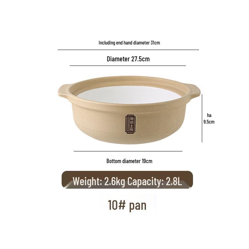 

ZISIZ Ceramic Charcoal Hotpot