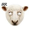 Máscara de Oveja con Visión Clara Máscara de Animal Realista, Oso Pardo Cara Completa Suave Cosplay para Fiesta de Disfraces de Halloween Accesorios Textura del Pelo
