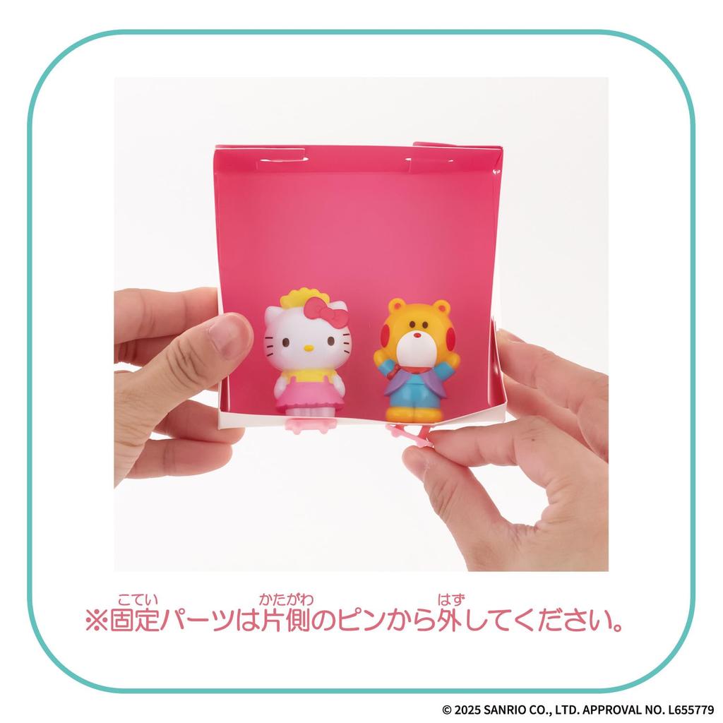 Bandai Hello Kitty Café Transformation! Geheime Teekanne