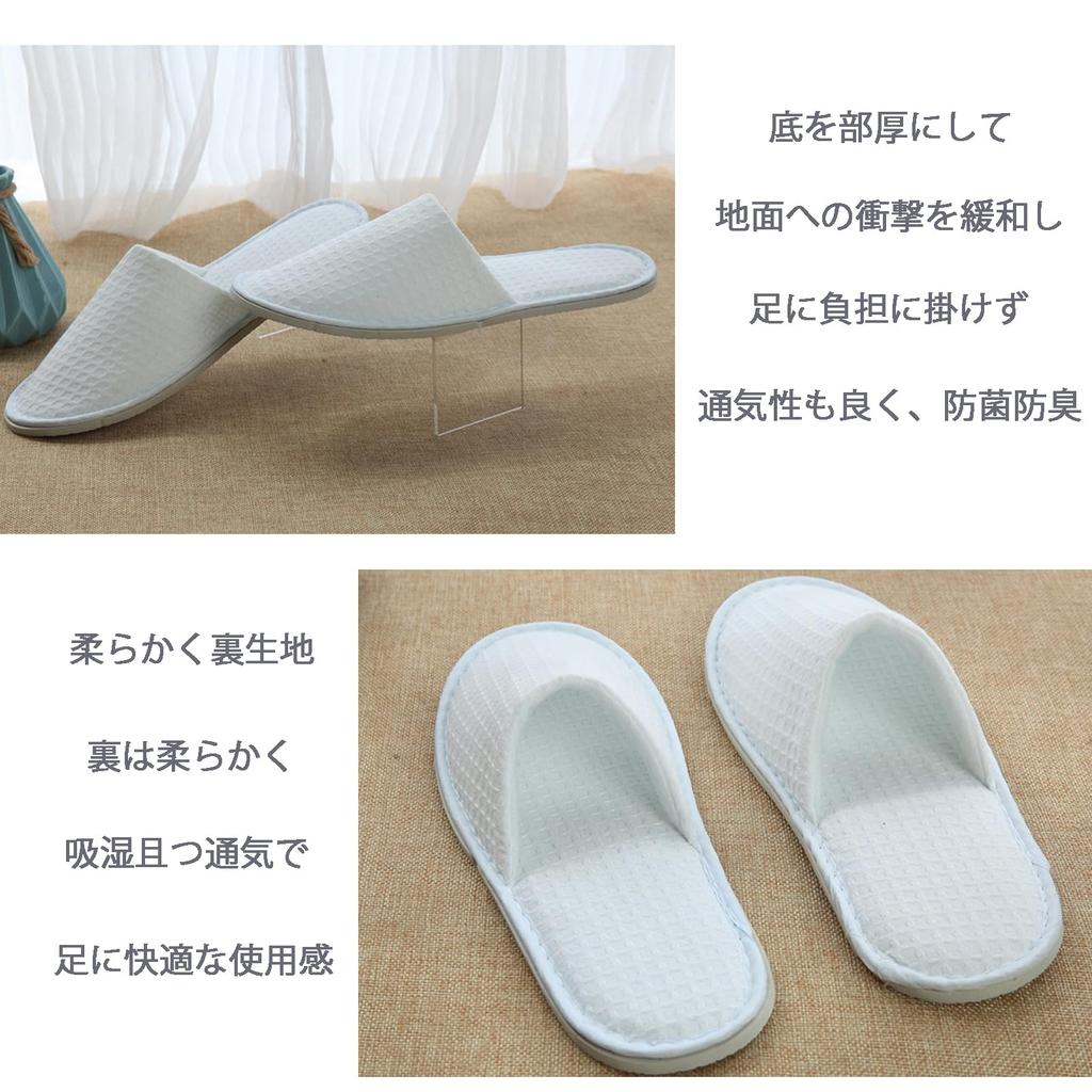 Henaco Disposable Indoor Set of Individually and for Business and One Size Fits Waffle White Slippers, 10, Wrapped, Non-Slip, Hygienic, Breathable,