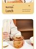 Xilekou Microwave-Safe Glass Lunch and Bento Box for Office & Takeaway