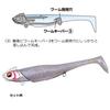Flat Junkie Rodem Spare Body 4inch