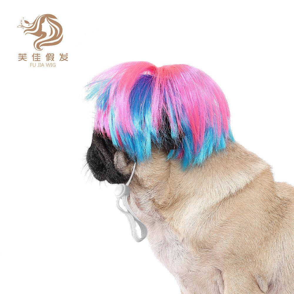 Universal Pet Wigs for Cats and Dogs - Halloween Accessories