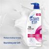 Head & Shoulders Silky Smooth Shampoo