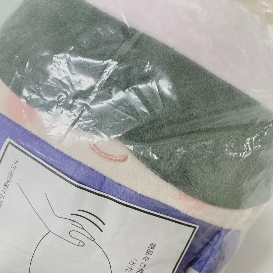 

Дзюдзюцу Кайтен Фувакудзи Часть 1 Годзё Сатору C Награда M Who и M Fu и Sealed