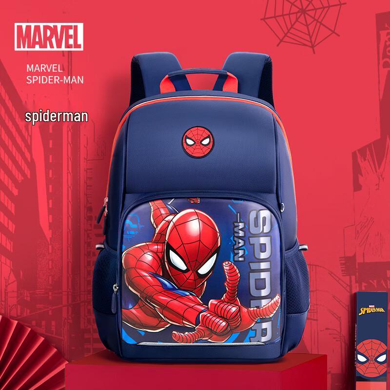 Disney Spider-Man Kids School Backpack
