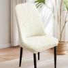 Breathable Elastic Chair Cover Stretchable Dining Chair Cover Full Wrap Stool Cover  Home Use