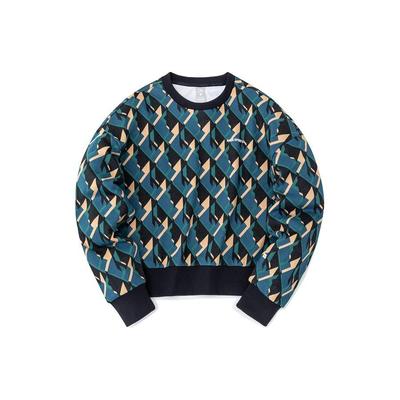 Felpa con Girocollo e Stampa Integrale Felpa Sportiva Donna Ruggine-Verde 162218728-1
