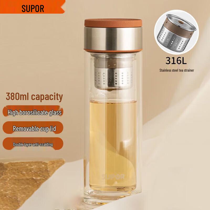 SUPOR Double Wall Glass Tea Infuser Bottle