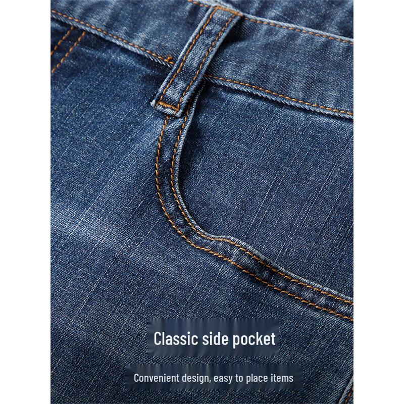 TRIES Men's Slim Straight Washed Stretch Denim Jeans