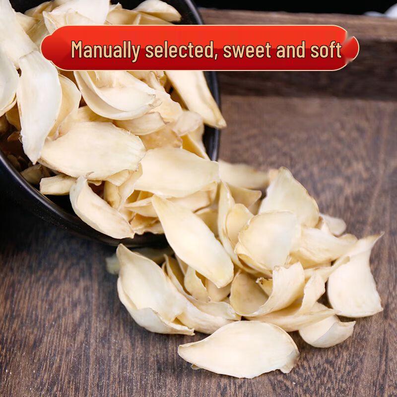Zhi Wei Yuan Premium Dried Lily Bulbs